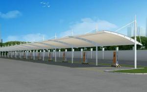 紫云膜结构停车棚