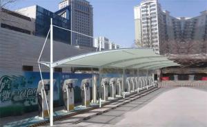 紫云膜结构停车棚